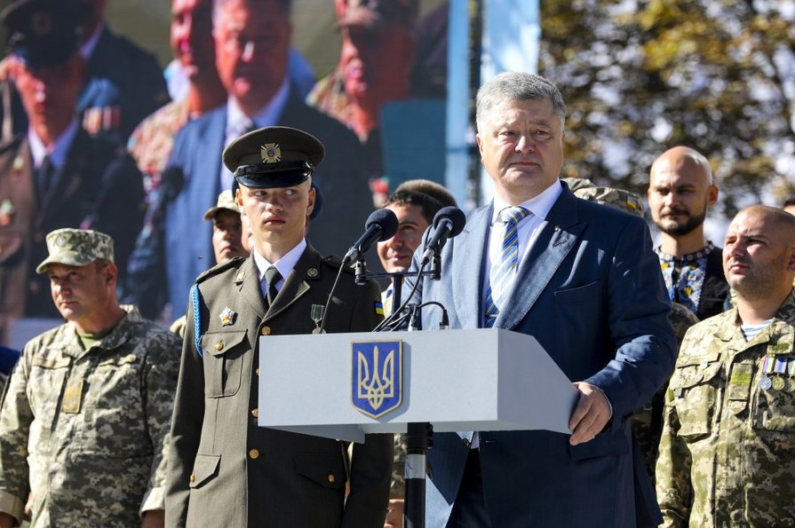ФОТО: официальный сайт президента Украины
