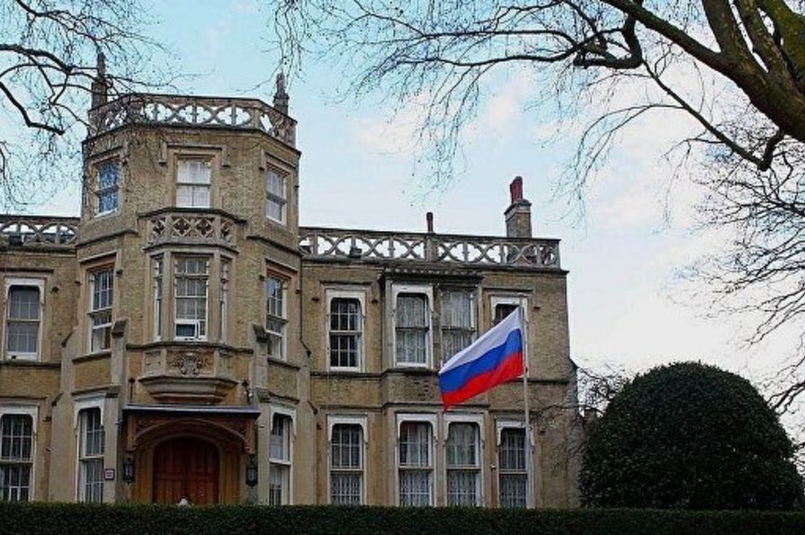ФОТО: Посольство РФ в Великобритании 