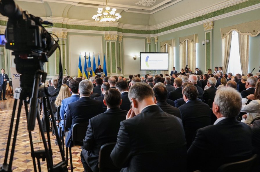 ФОТО: Офіційне інтернет-представництво президента України