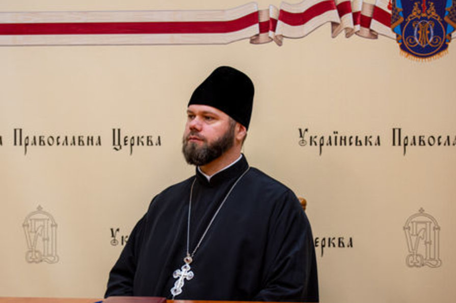фото: news.church.ua 