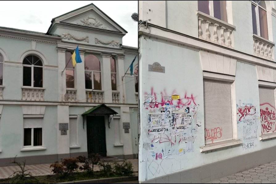 Фото: Фасад здания Меджлиса крымскотатарского народа до оккупации Крыма и после