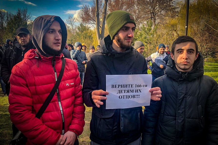 Фото: Крымская солидарность 