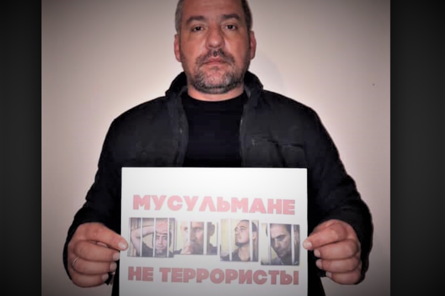 ФОТО: Крымская солидарность